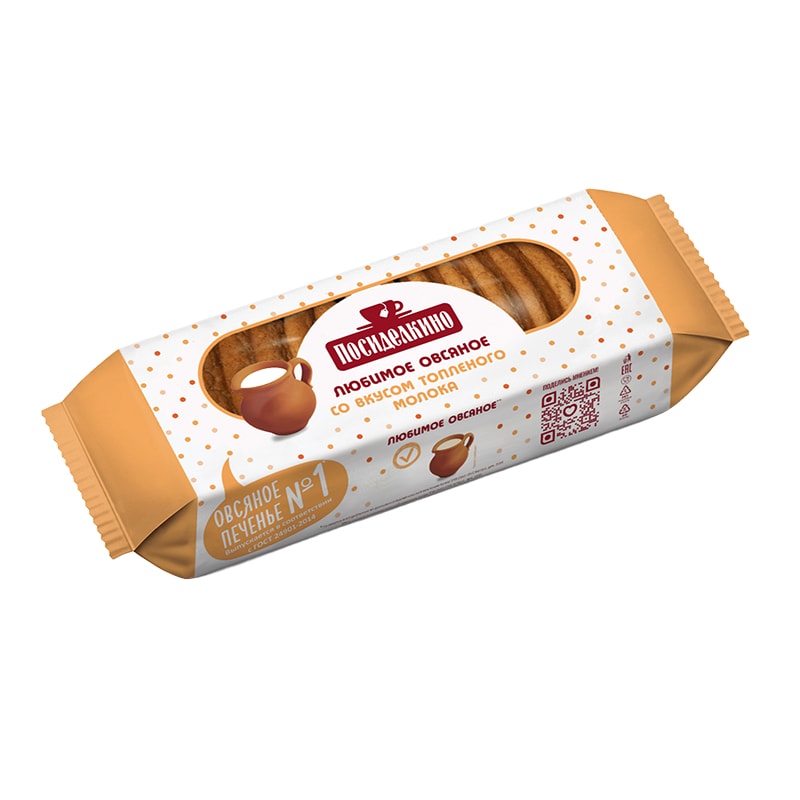 Печенье "Посиделкино" овсяное со вкусом топленого молока